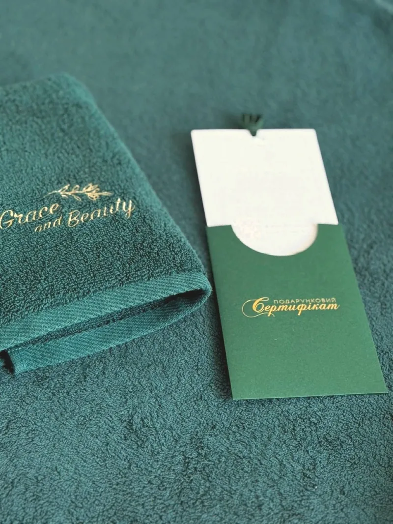 Подарунковий сертифікат Grace & Beauty